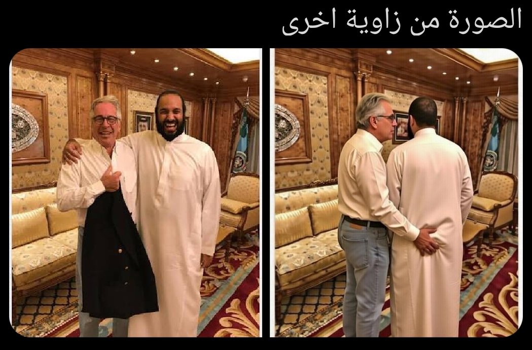 IBRAHIM ALKINDI tweet media
