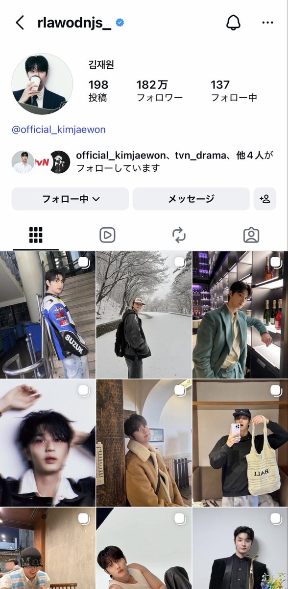 akuyn0804's tweet photo. キムジェウォンのインスタ3月中旬から20万人くらいフォロワー増えてる🥰🩷 https://t.co/NyvdbZtjgm
