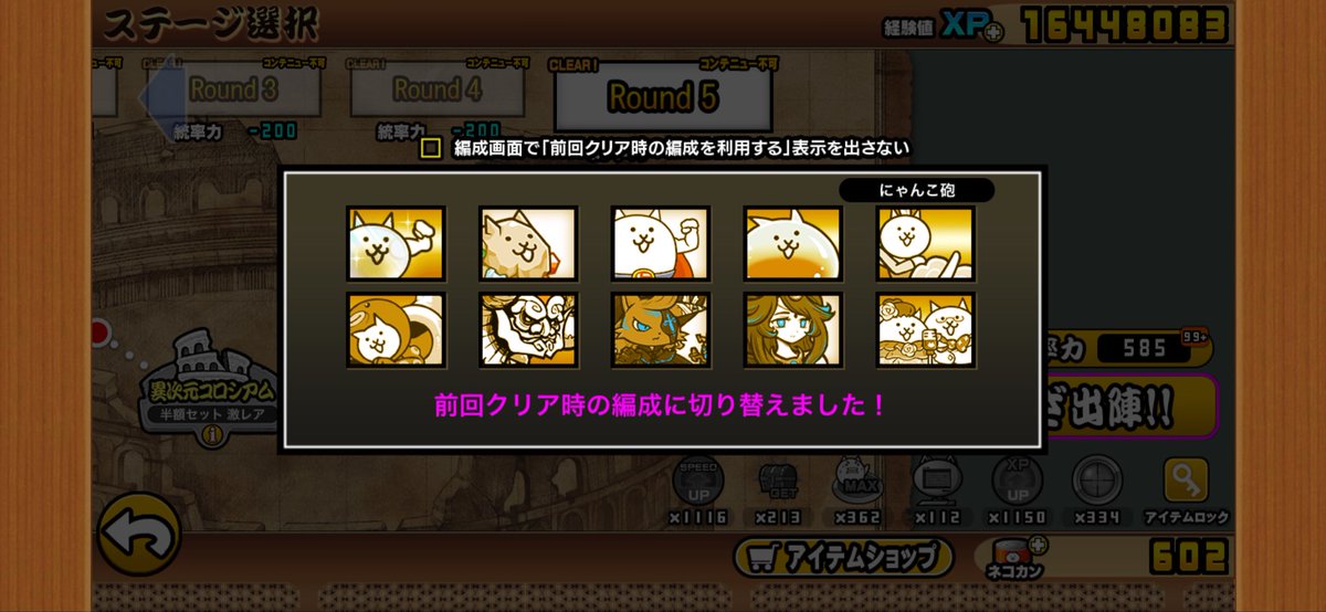 おじじ tweet media