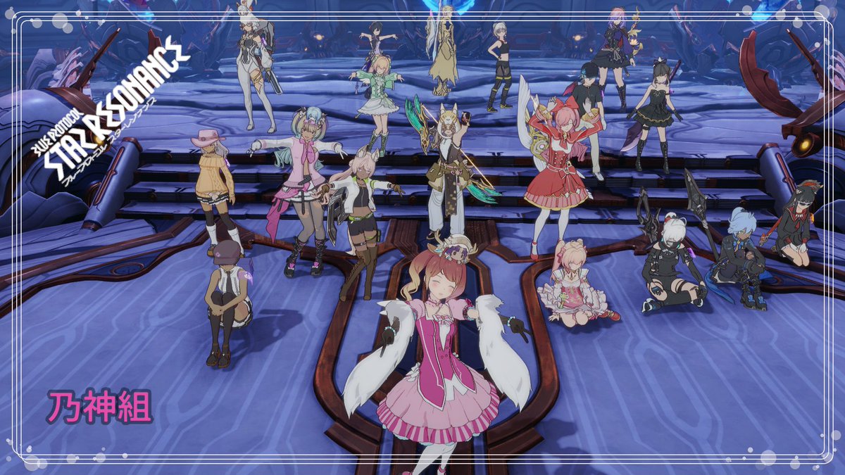 乃神 アミィ-Amy- @Vtuber【総長】🌸⭐️ tweet media
