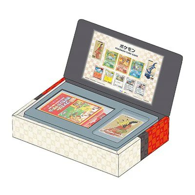 【ポケカ専門店】ホビビ通販部⚡️ tweet media