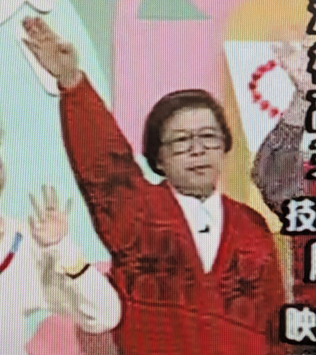 お笑いマンガ道場 tweet media