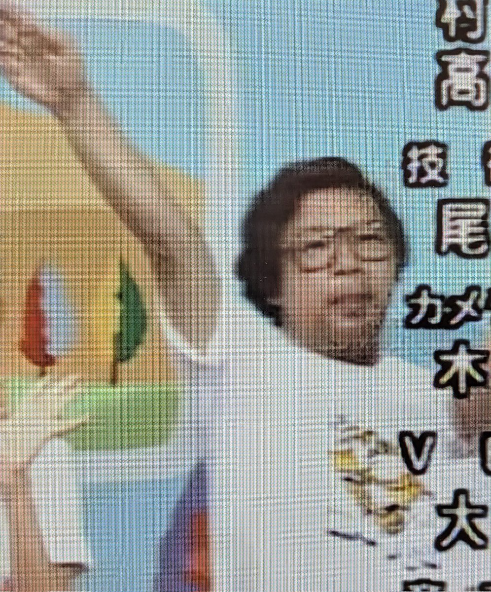お笑いマンガ道場 tweet media