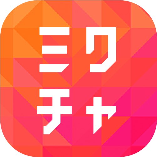 山下スキル yamashita SUKIRU 🐈🎧 tweet media