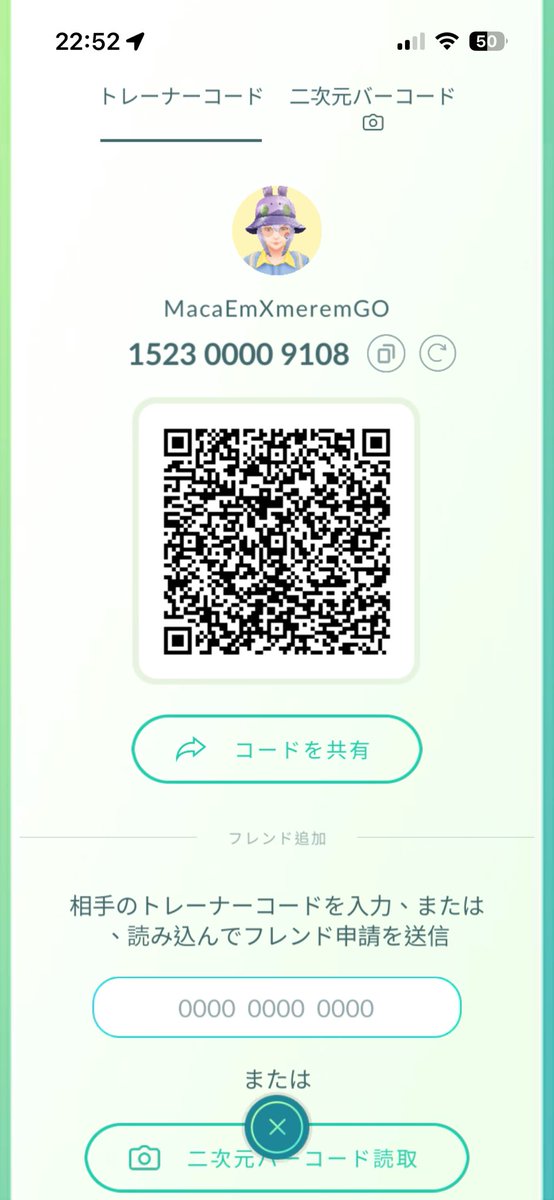 み tweet media