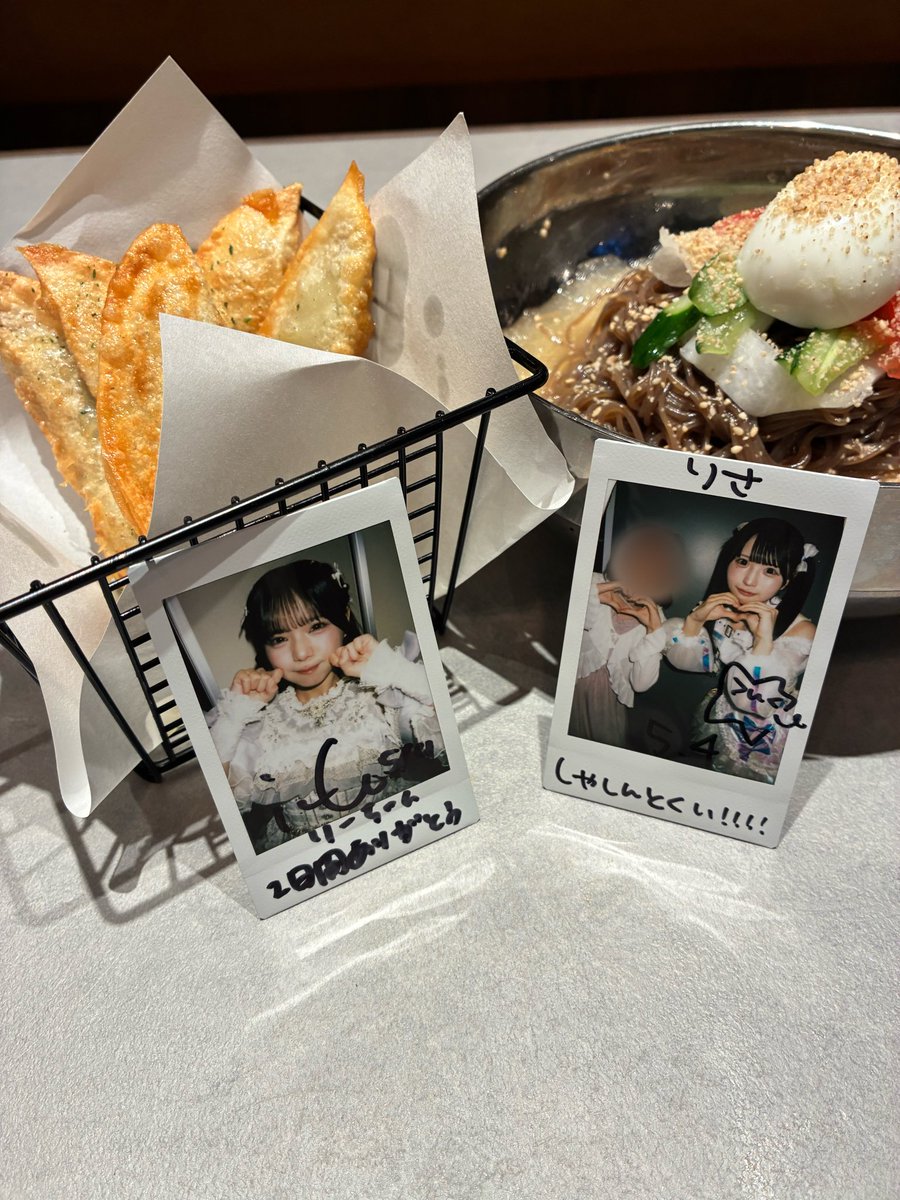 りーちゃん🍨🤍 tweet media