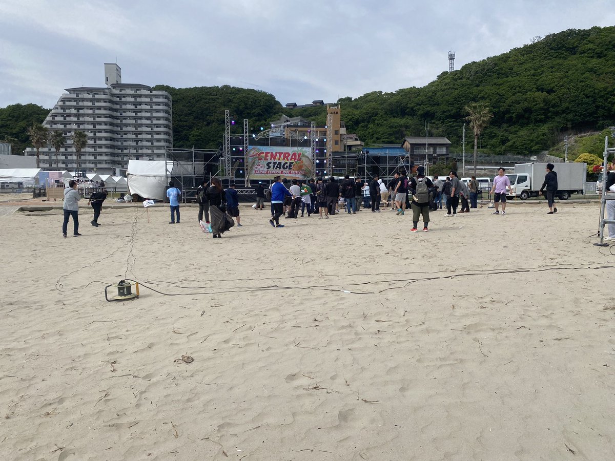 Taka tweet media