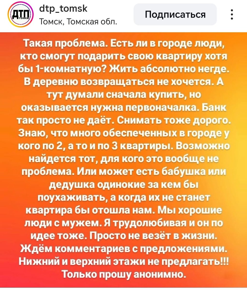 Нурофея✨ tweet media