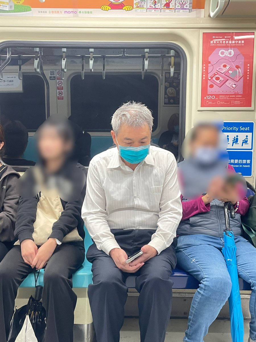 LeeJingM tweet media