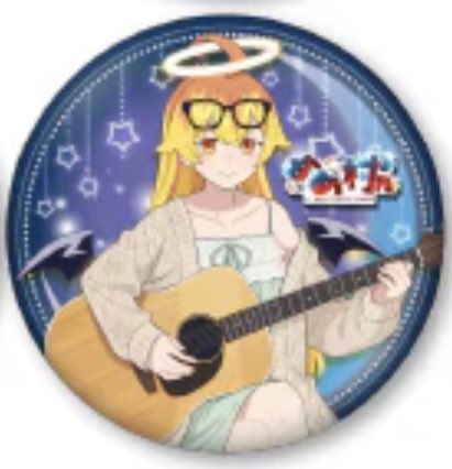 即レス tweet media