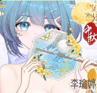 liyuting69's tweet photo. 有什么会比装扮自己更有趣呢☺️ https://t.co/2z8O7Hqk9s