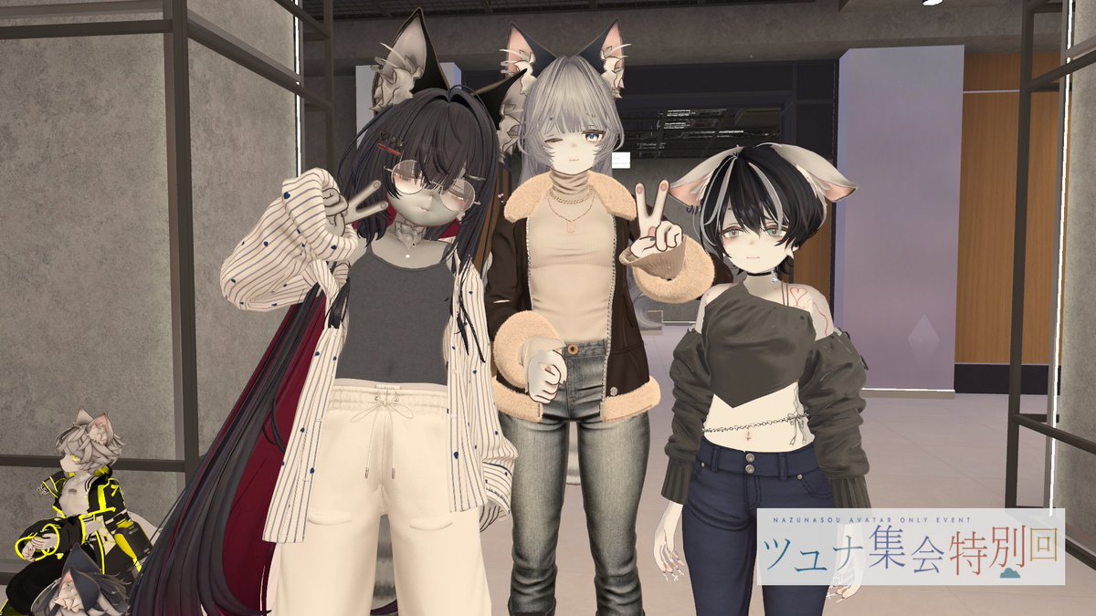 ちりとま VRC tweet media