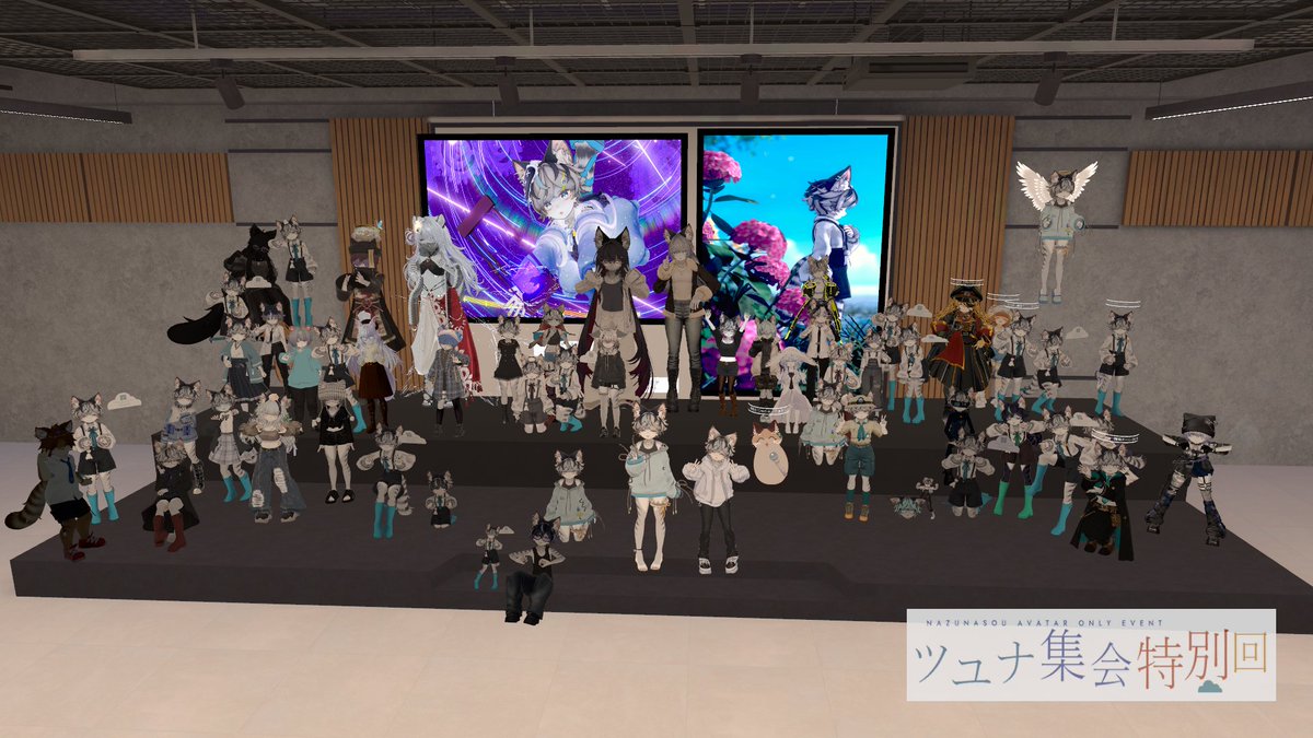ちりとま VRC tweet media