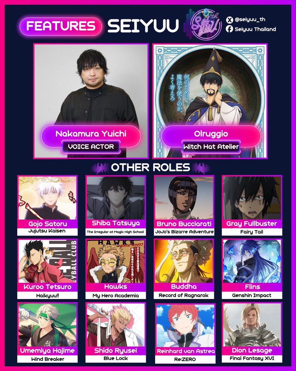 SeiyuuTH tweet media