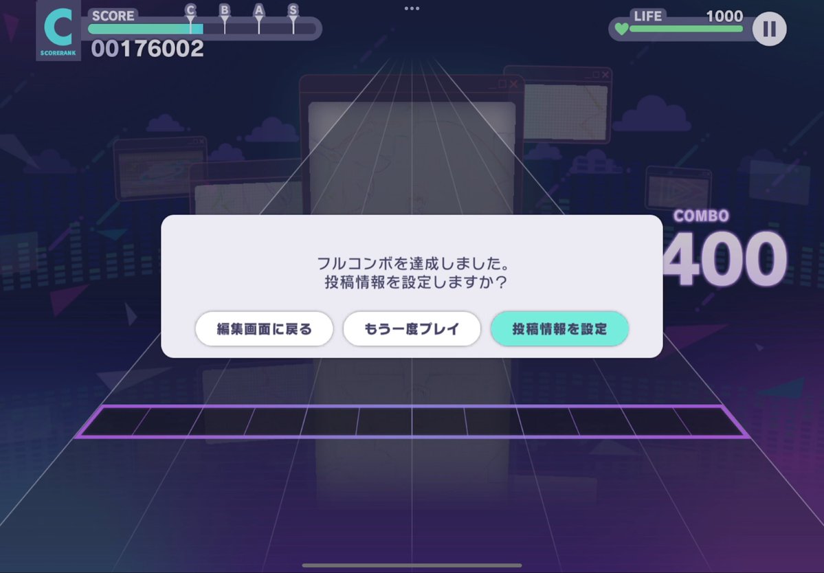 ONOFFスイッチ (@ONOFF591757) / Posts / X