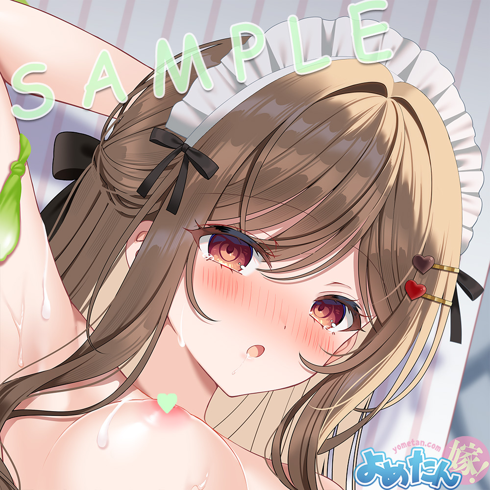 馬茶 tweet media