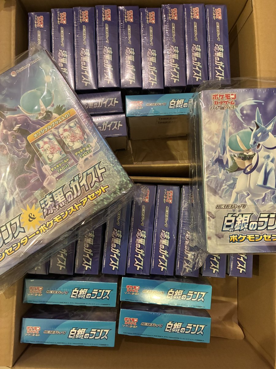 漆黒のガイスト 白銀のランス ポケモンストアセット購入しました😊