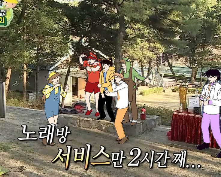 가매기 tweet media