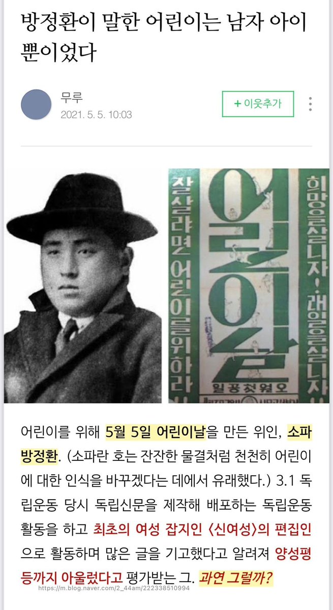 올반 tweet media
