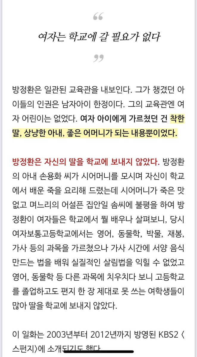올반 tweet media