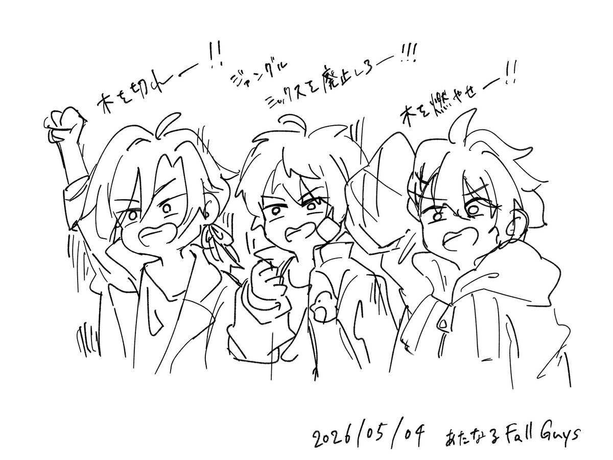 ⁷ ⁵ tweet media