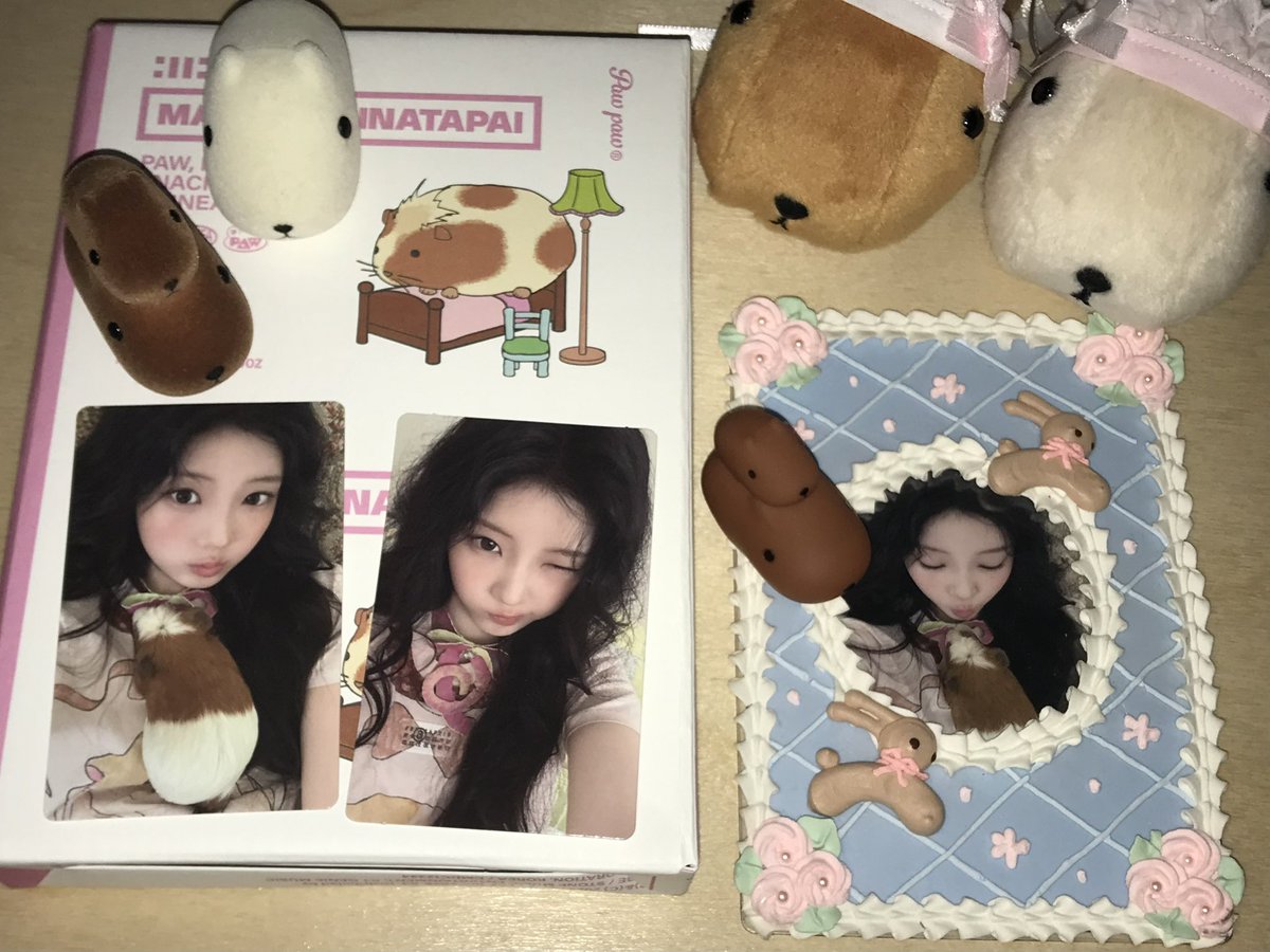 기니똥소환술