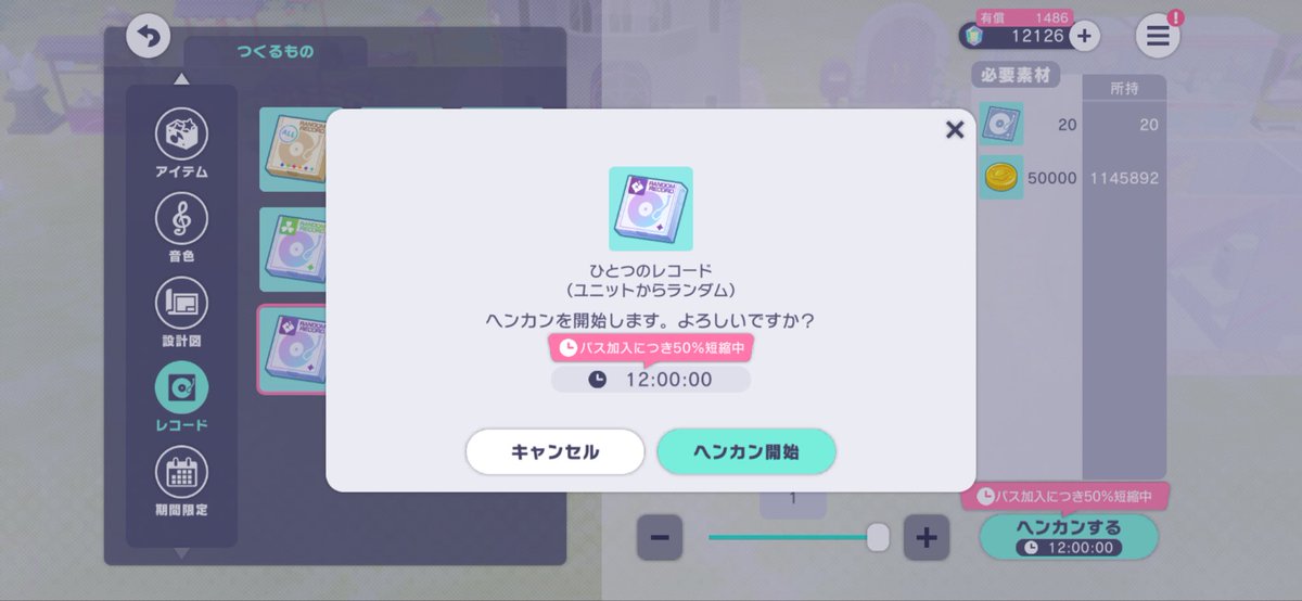 しゅう tweet media
