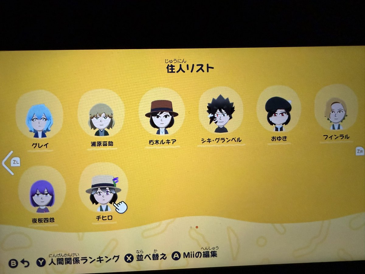 神威y tweet media