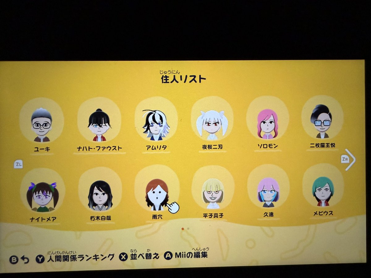 神威y tweet media