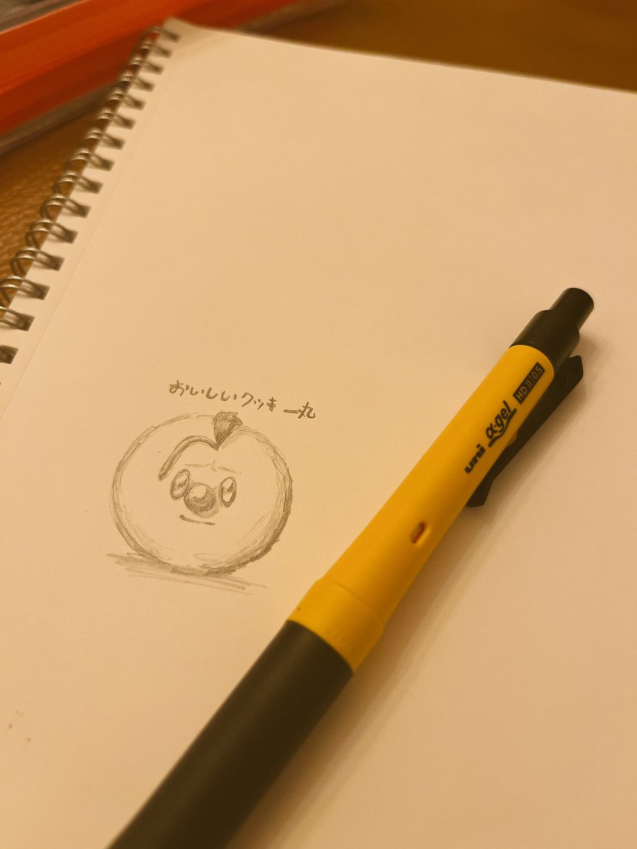 ☆ ჟ𝒐ᶰ𝒊 ★ tweet media