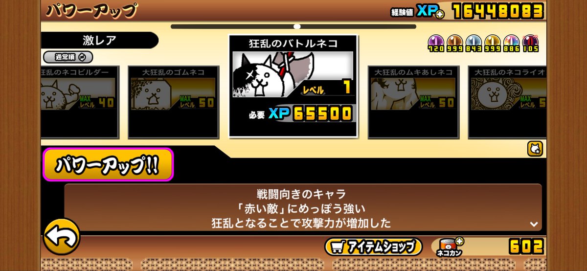 おじじ tweet media