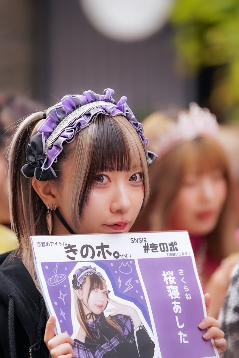 カツオ tweet media