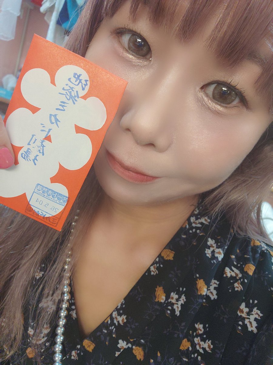 Kei 🍑6月21日(日)スレイヴアカデミー tweet media