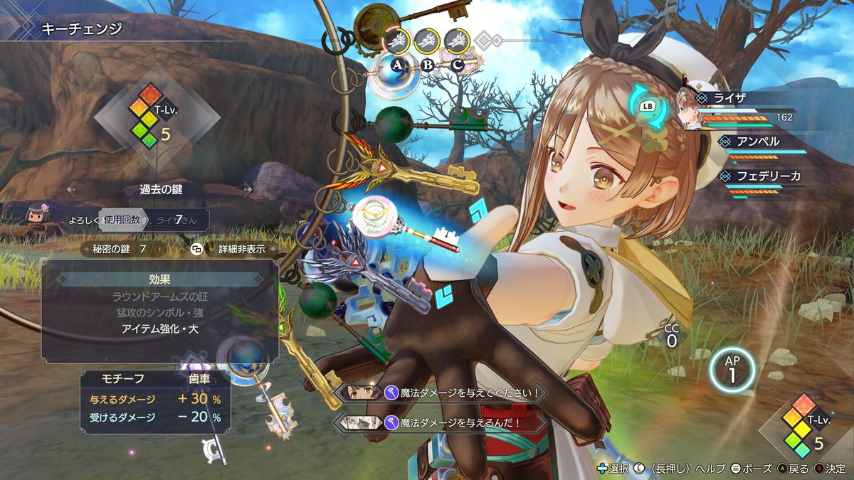 電ファミニコゲーマー tweet media