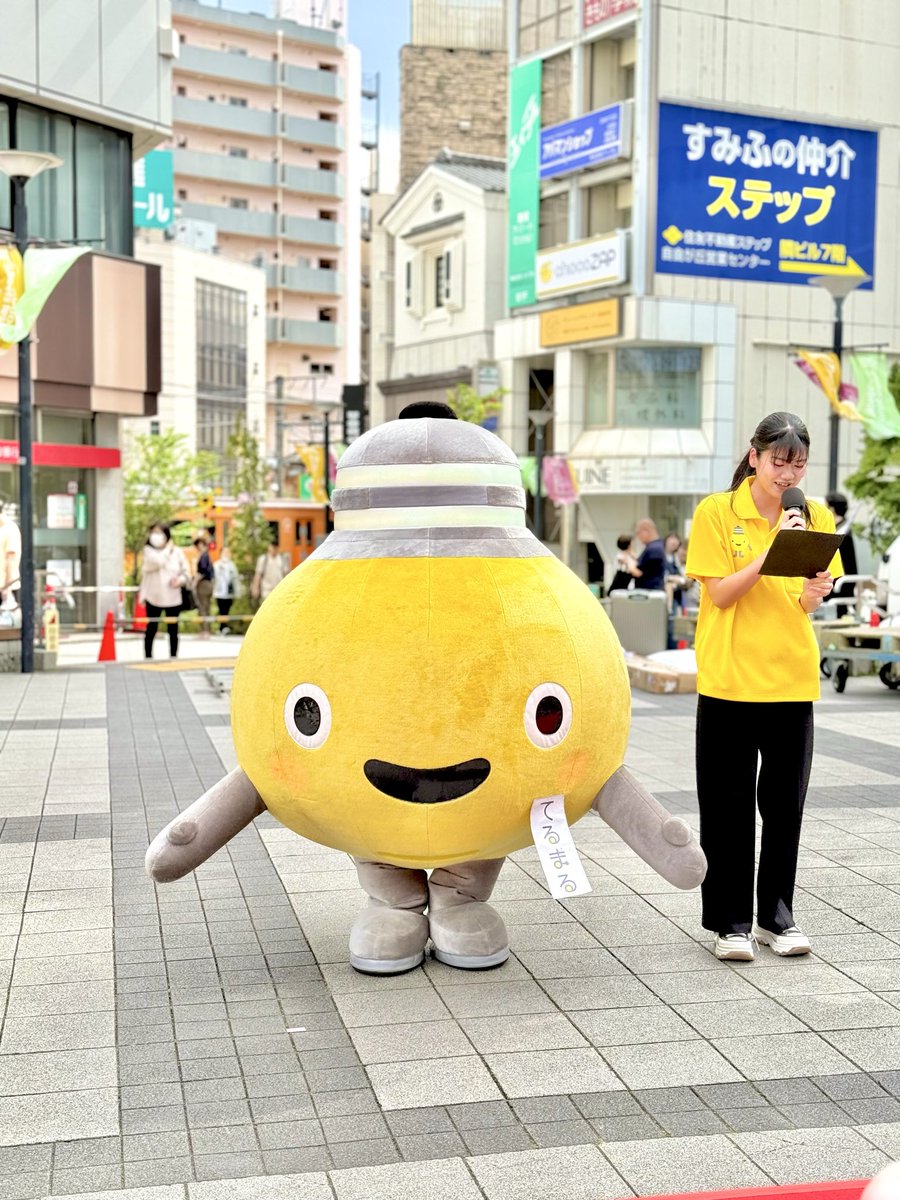 teruterumaroro's tweet photo. 『Jiyugaoka Sweets festa 』
てるまるソング&amp;ダンス初お披露目イベントに行って来ました💡
久しぶりのてるまる〜🥹
とってもかわゆかった😮‍💨🧡
今日もありがとう🫶
#てるまる
#てるまるソング https://t.co/GLAZCLpPGR
