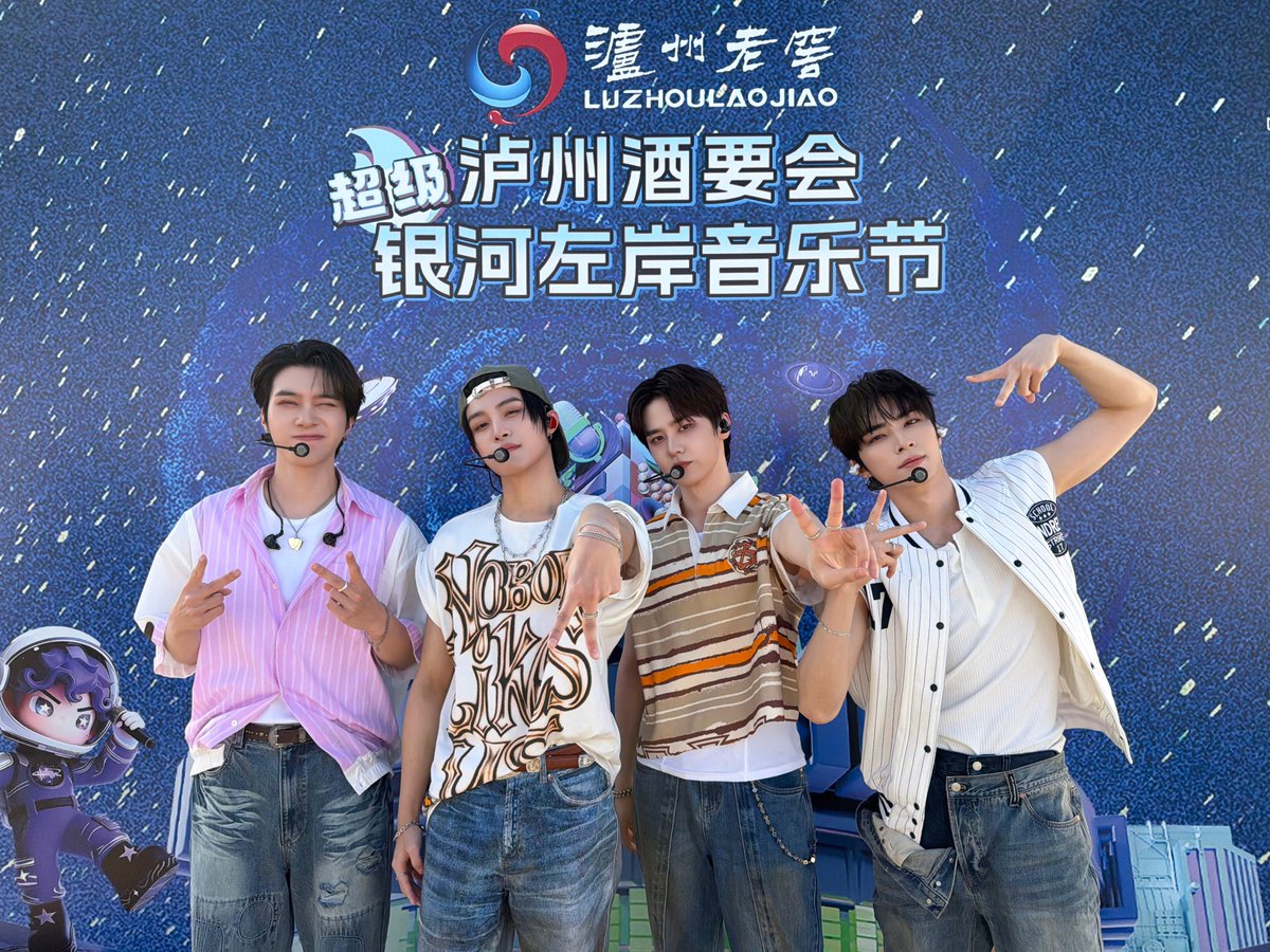 WayV tweet media