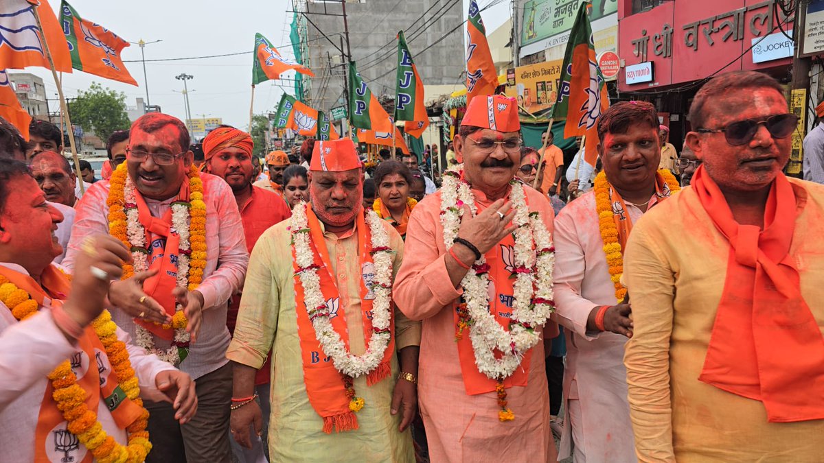 Surendra Narayan Singh tweet media
