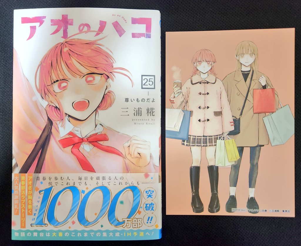 ふうき*プロフ必読さま　ご相談ページ（持てるよくまさんセミオーダー） ふうき*プロフ必読さま ご相談ページ（持てるよくまさんセミオーダー