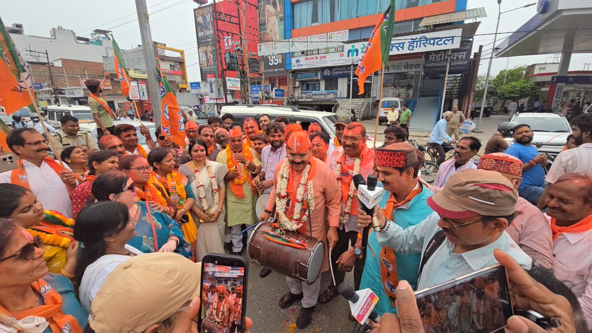 Surendra Narayan Singh tweet media