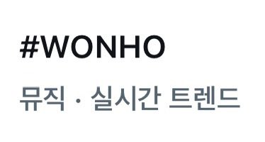 사월의 밤 tweet media