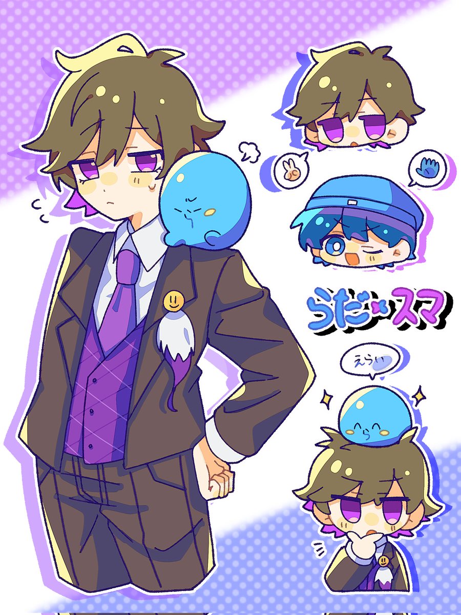 らおん tweet media