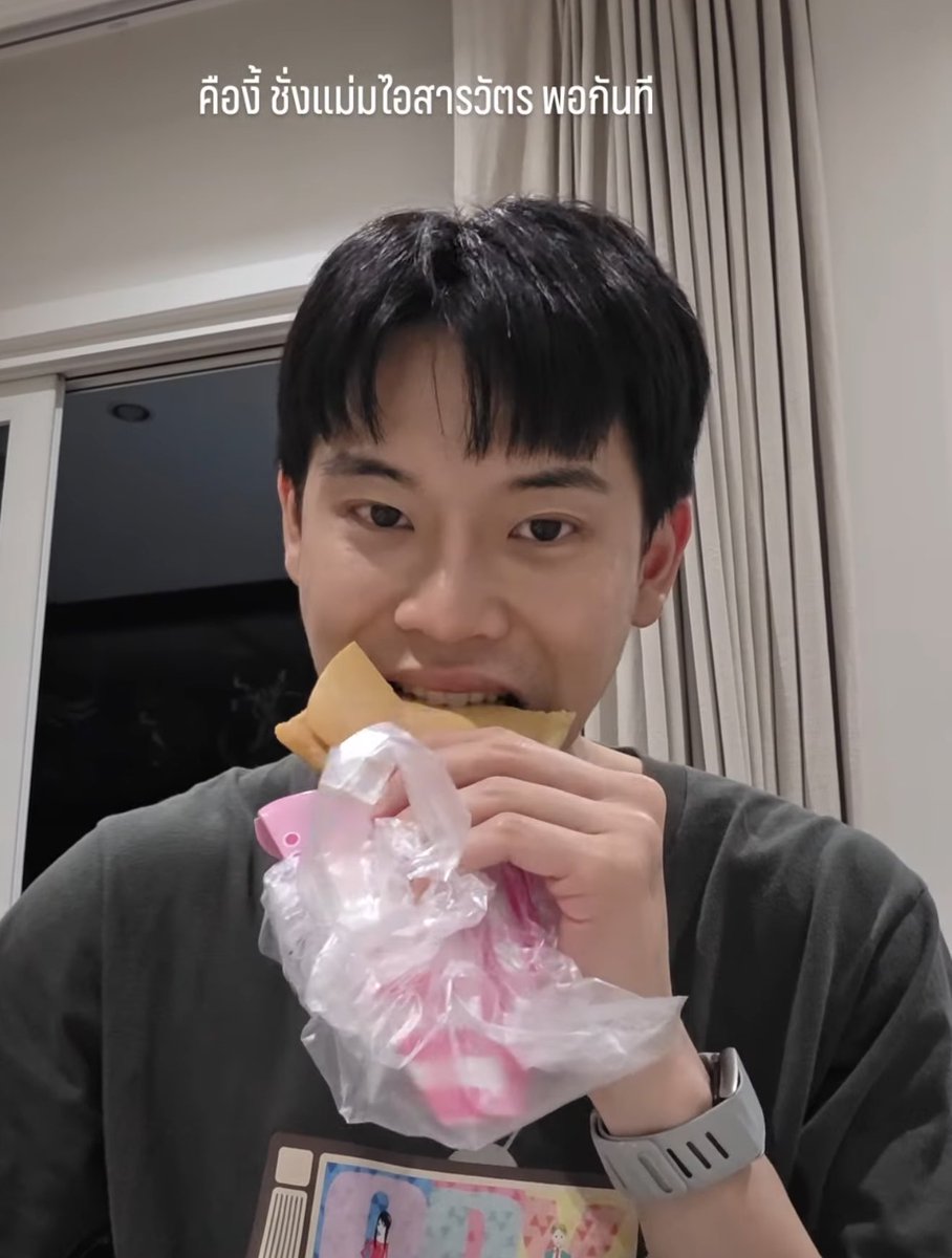 —คบฮ (¬_¬”) tweet media