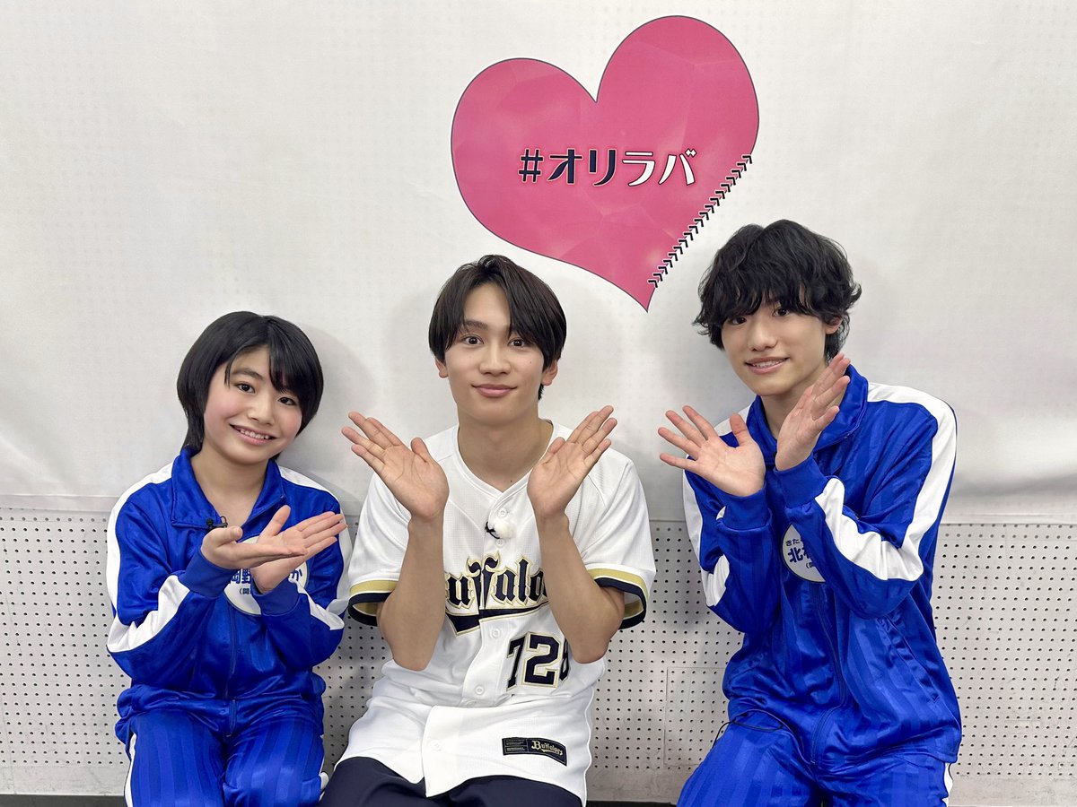 ジュニア公式 tweet media