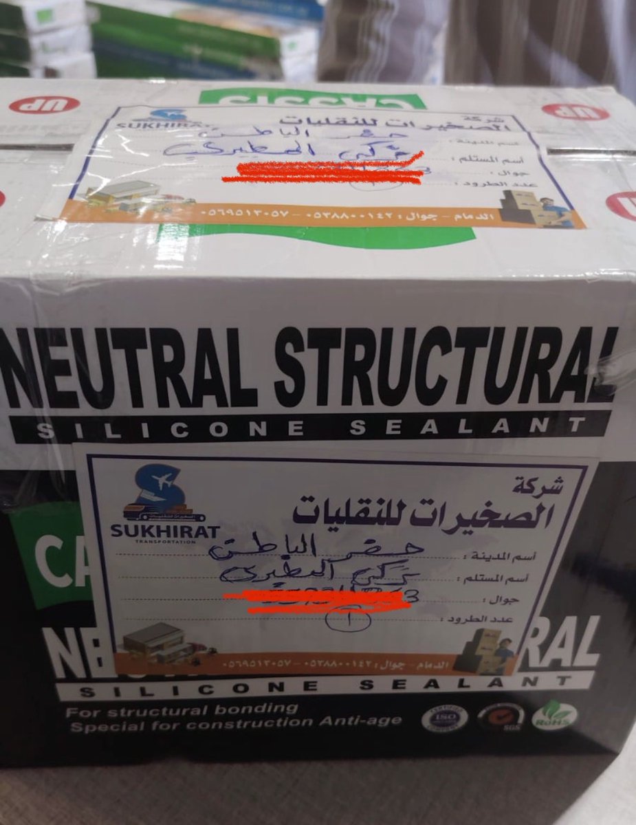 فيصل الاحمدي ـ أبووليد tweet media