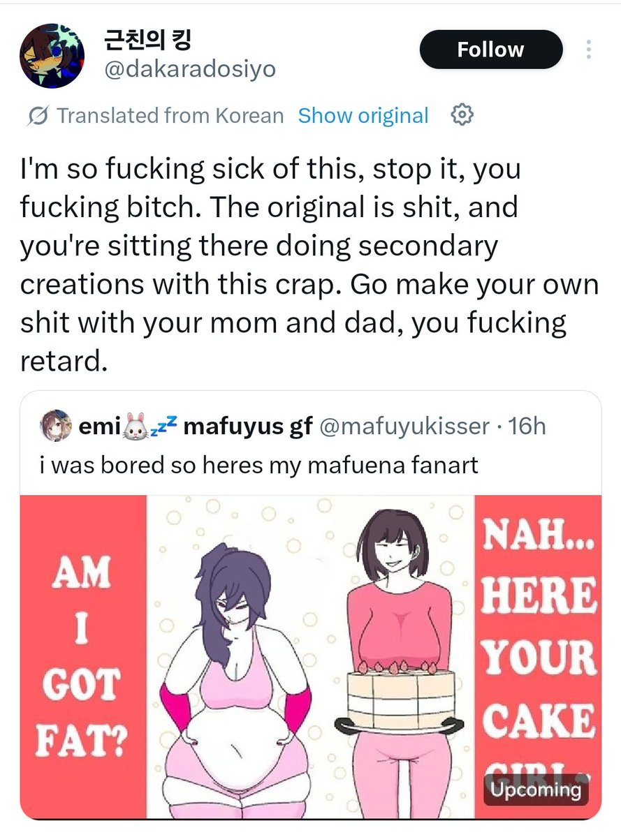 emi🐰💤 mafuyus gf tweet media