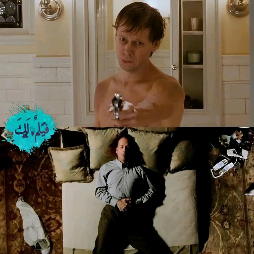 𝗙𝗶𝗹𝗺𝗹𝗮𝗸 - فيلم لك tweet media