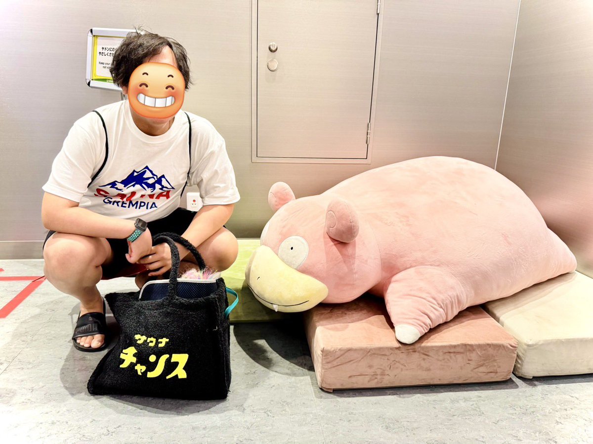ヤドンの等身大ぬいぐるみも置いてあった🔽 #ポケモンセンターカガワ