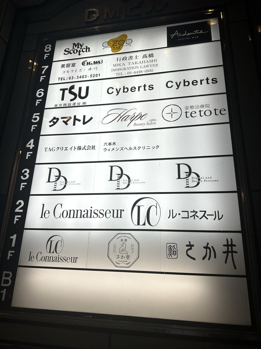 itiryu0226's tweet photo. もう既に満足 https://t.co/LKJXsGy26H