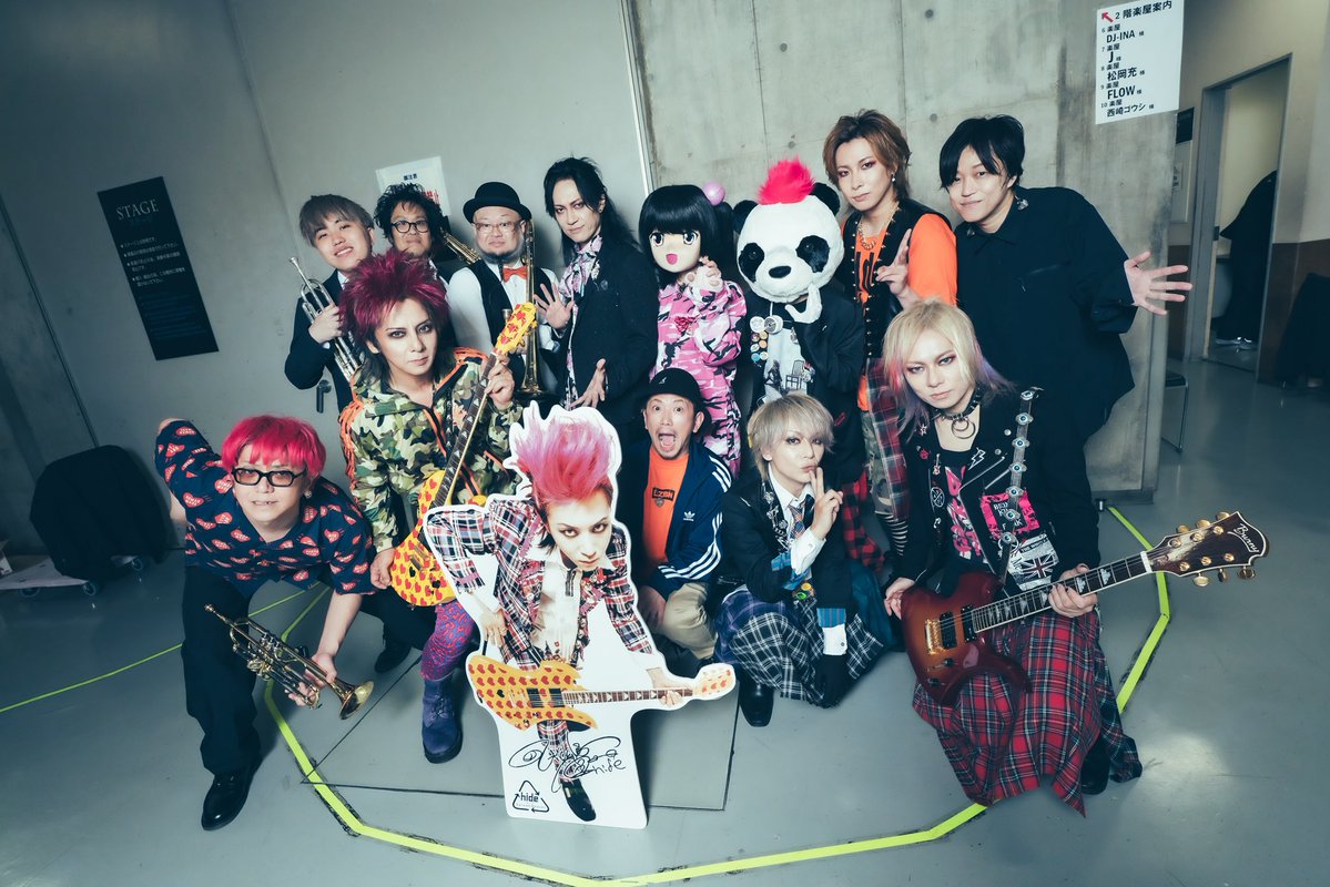 CUTT (カット) tweet media