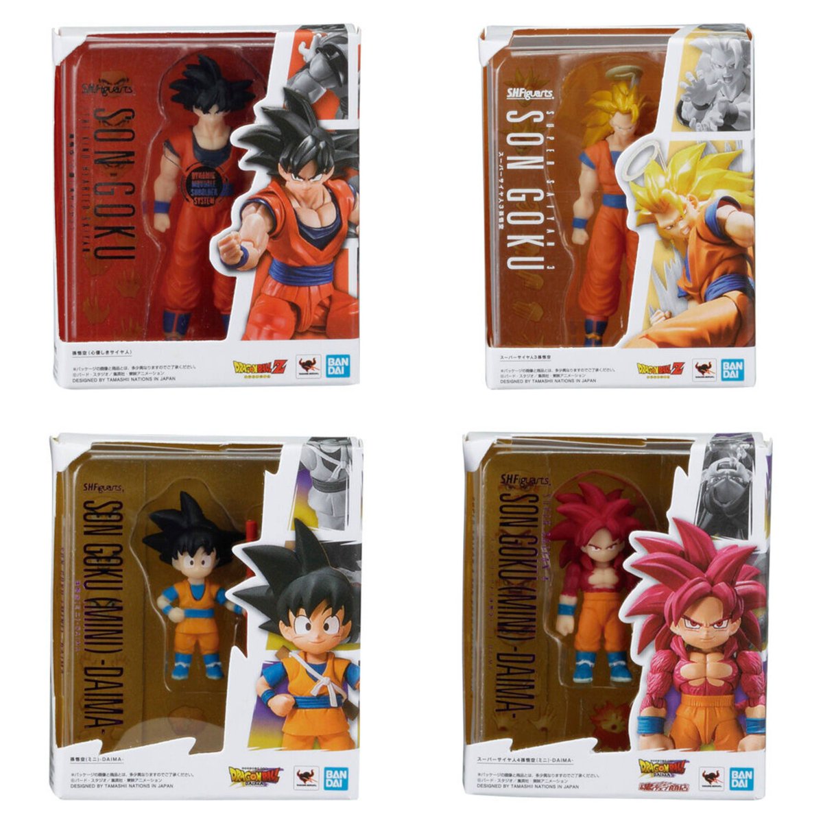 ドラゴンボール ミニチュアフィギュア 4個セット ドラゴンボール S.H.Figuarts Miniature Collection2 5月第3週発売予定